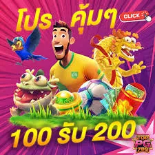 TOPPG789
